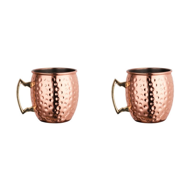 Mule Copper Mug - كوب موسكو ميول من الفولاذ المقاوم