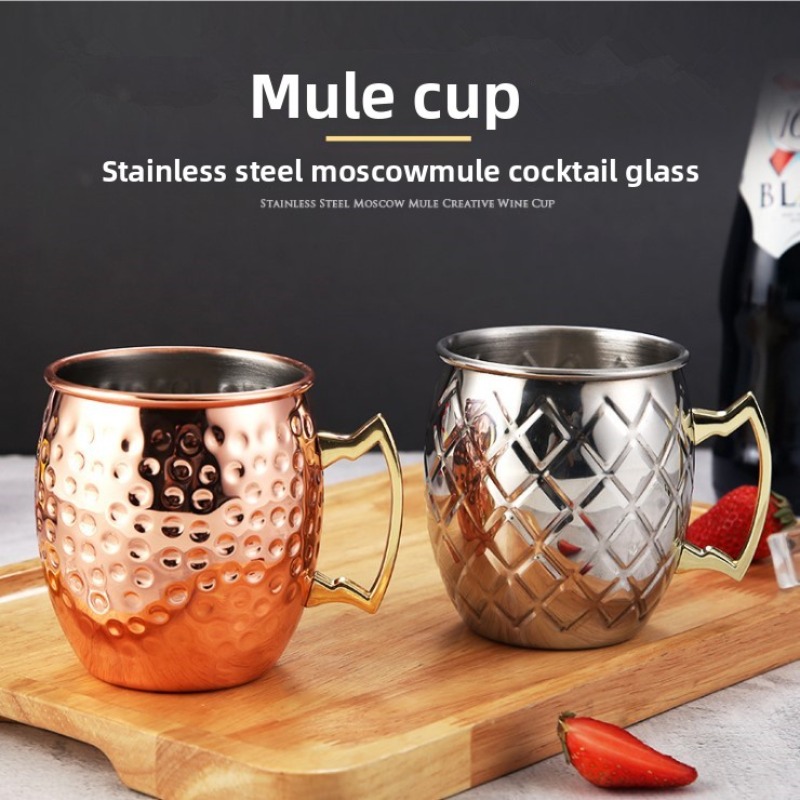 كوب موسكو ميول من الفولاذ المق - مراجعة Mule Copper Mug وسعره